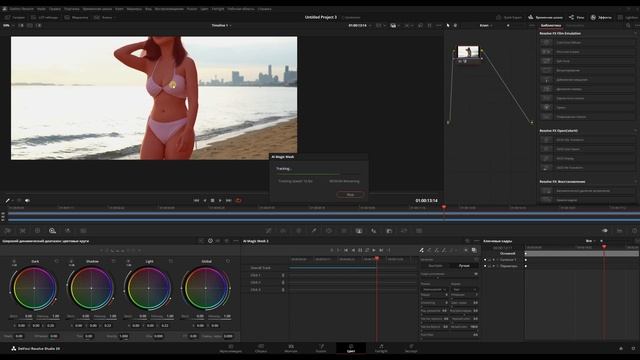 Как вставить текст за объектом на видео в Davinci Resolve. Научу за 10 минут.