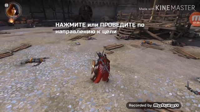 Играл в игру Iron Blade офигенная игра? ссылка в описание