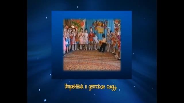 Оцифровка видеокассет
