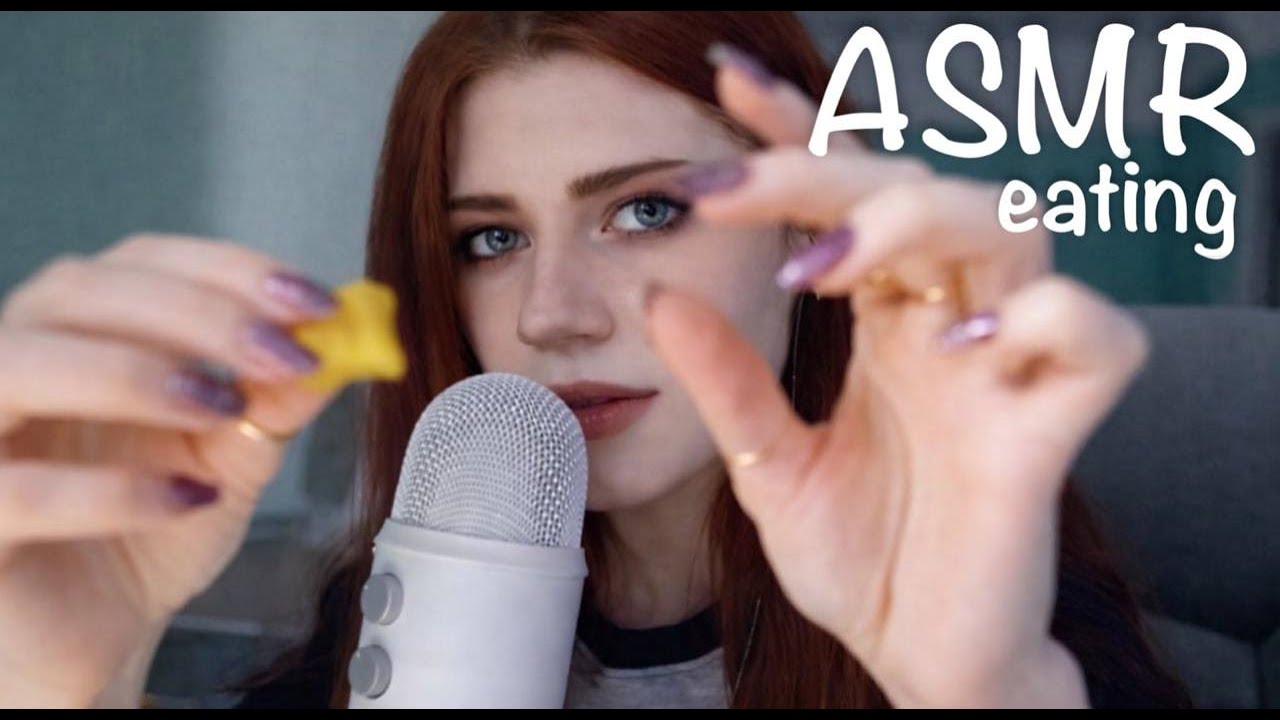 ASMR/АСМР итинг/eating мармеладки ЗВУКИ РТА 💋ПОЦЕЛУЙЧИКИ чмок чмок ЧАВКАНЬЕ 💋