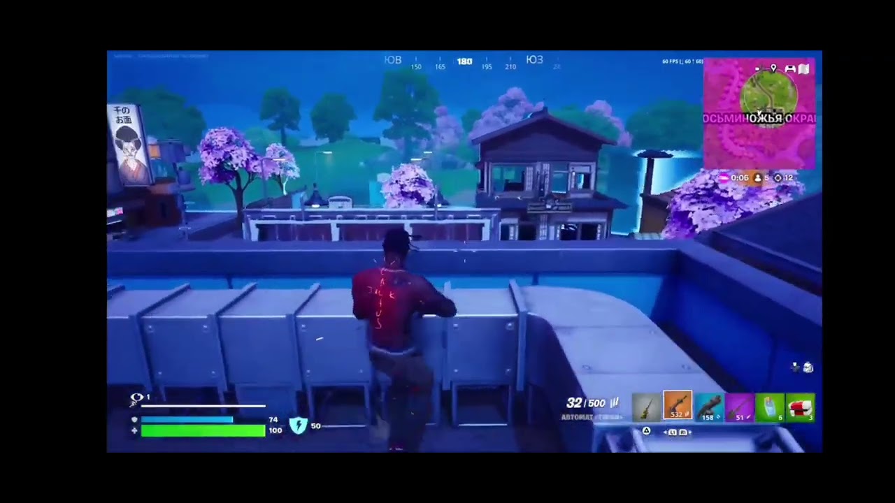 Пробная нарезочка FORTNITE запись с экрана телефона стрим от 22.02.2025 сделал чисто поржать