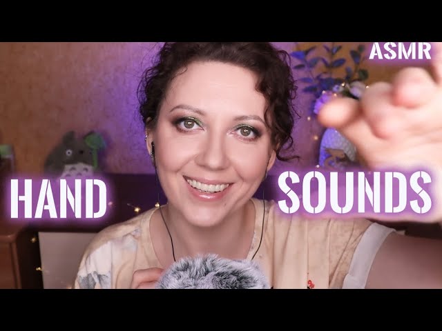 АСМР ЗВУКИ РУК  СКРИПЫ  ASMR HAND SOUNDS