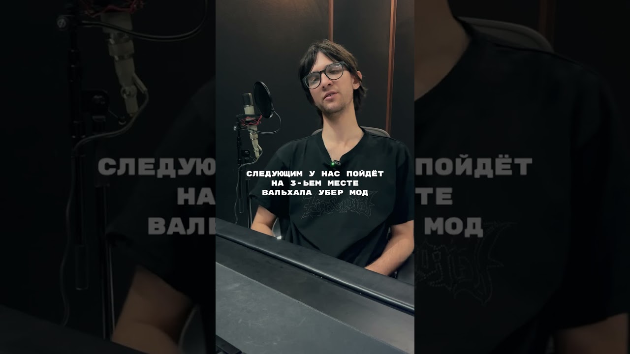 СПРИДЕРЫ ДЛЯ РАСШИРЕНИЯ ЗВУКАflstudio продюсер музыкадляработы