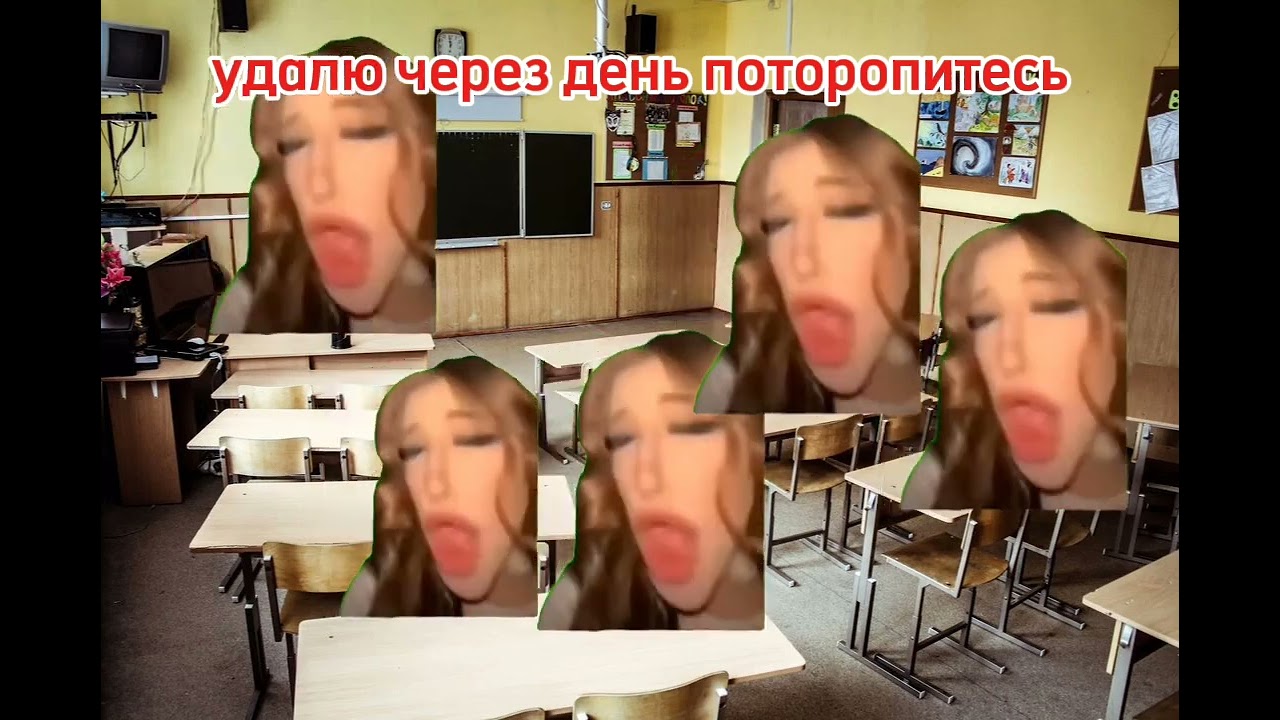 взял видео из лайка берите звук