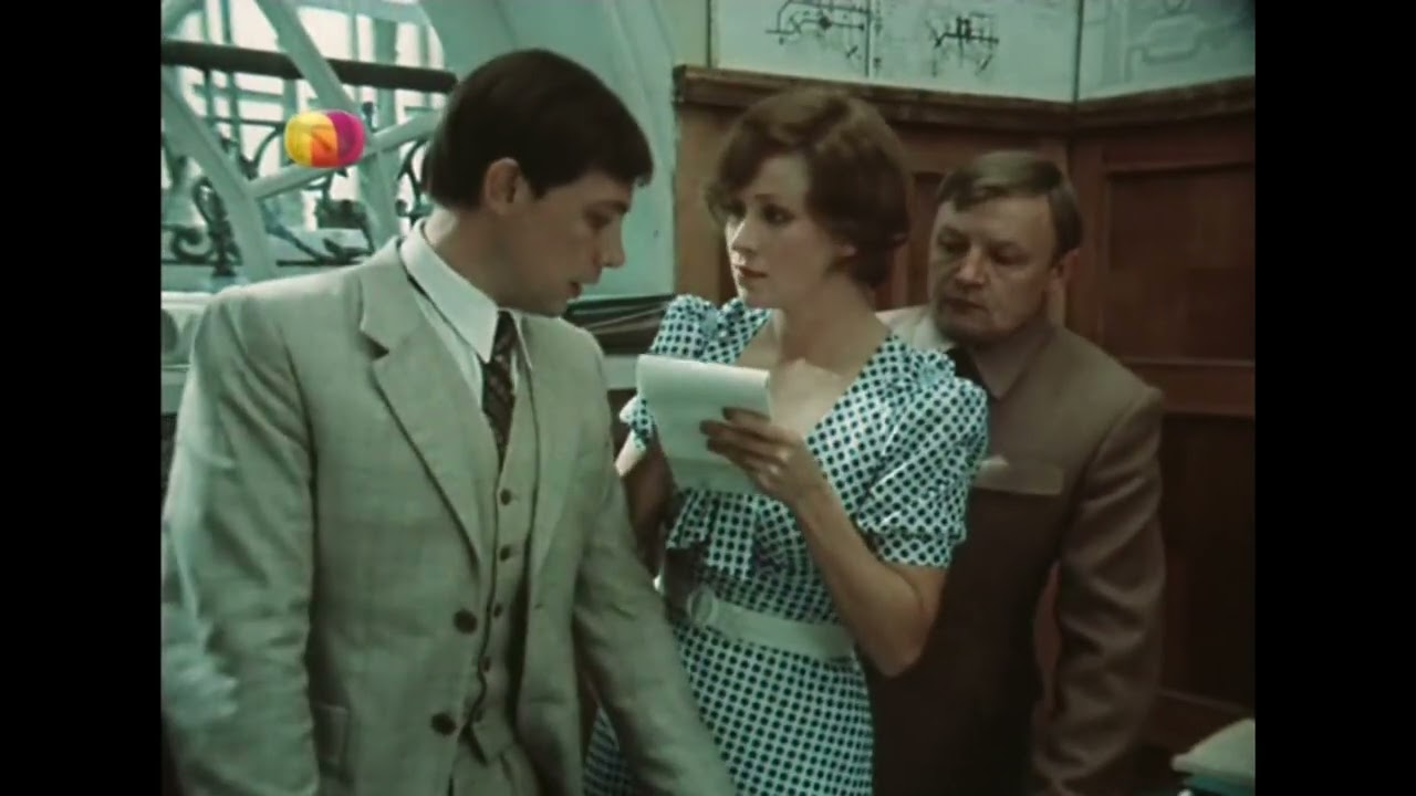 Секретарша Безумный день инженера Баркасова 1983