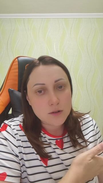 Алина отзыв чтение
