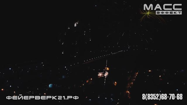 Музыкальный фейерверк от Масс Эффект I День поселка Новый Торъял 2021