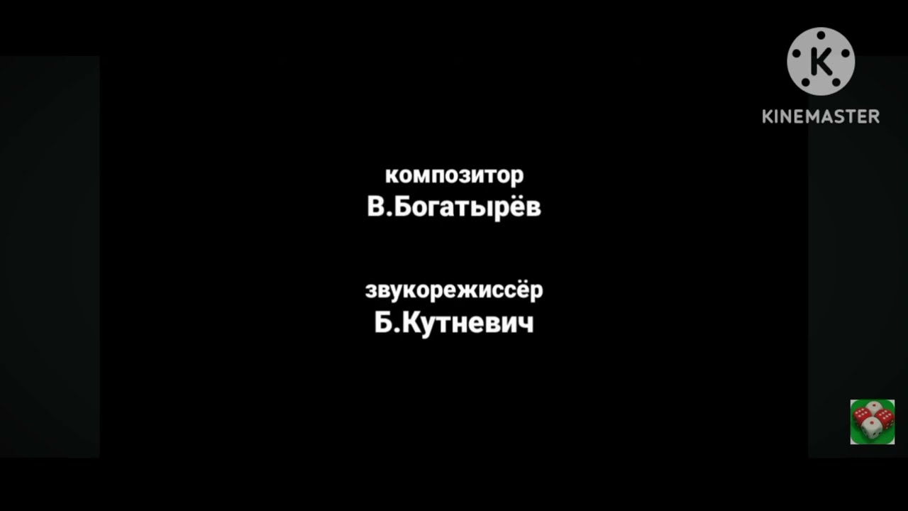 Emoji 34 Emoji Конец Фильм 🤣