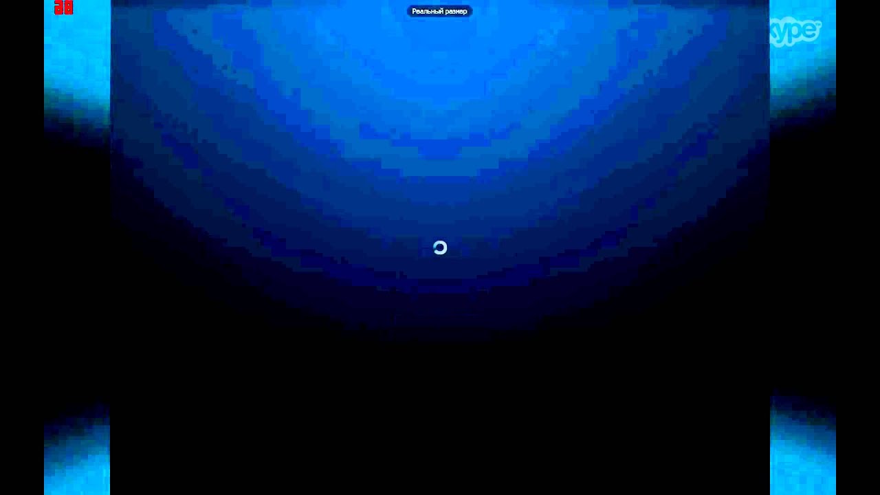 Skype Music!