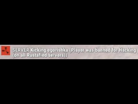 Это RUSTZILLA плеер ШаркSH4RKJK