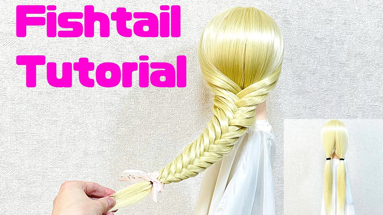 編み込みモテモテ学校フィッシュテールSchool Fishtail Braid Tuto