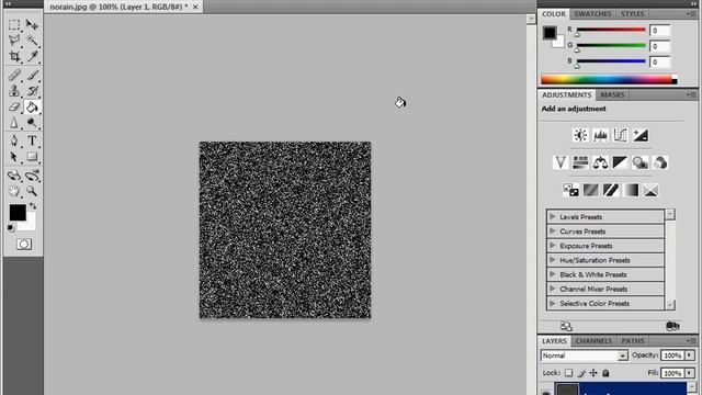 Рисуем дождь в Photoshop CS4 55