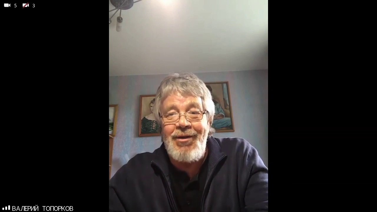 Валерий Петрович Топорков. ПК ТАСС. 03.06.2020