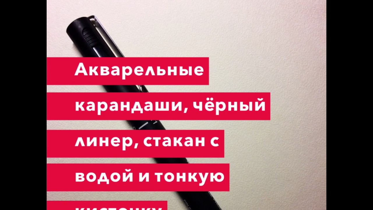 Мишка Тедди открытка ко дню всех влюблённых DIY