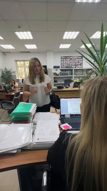 2 ноября 2025 г.