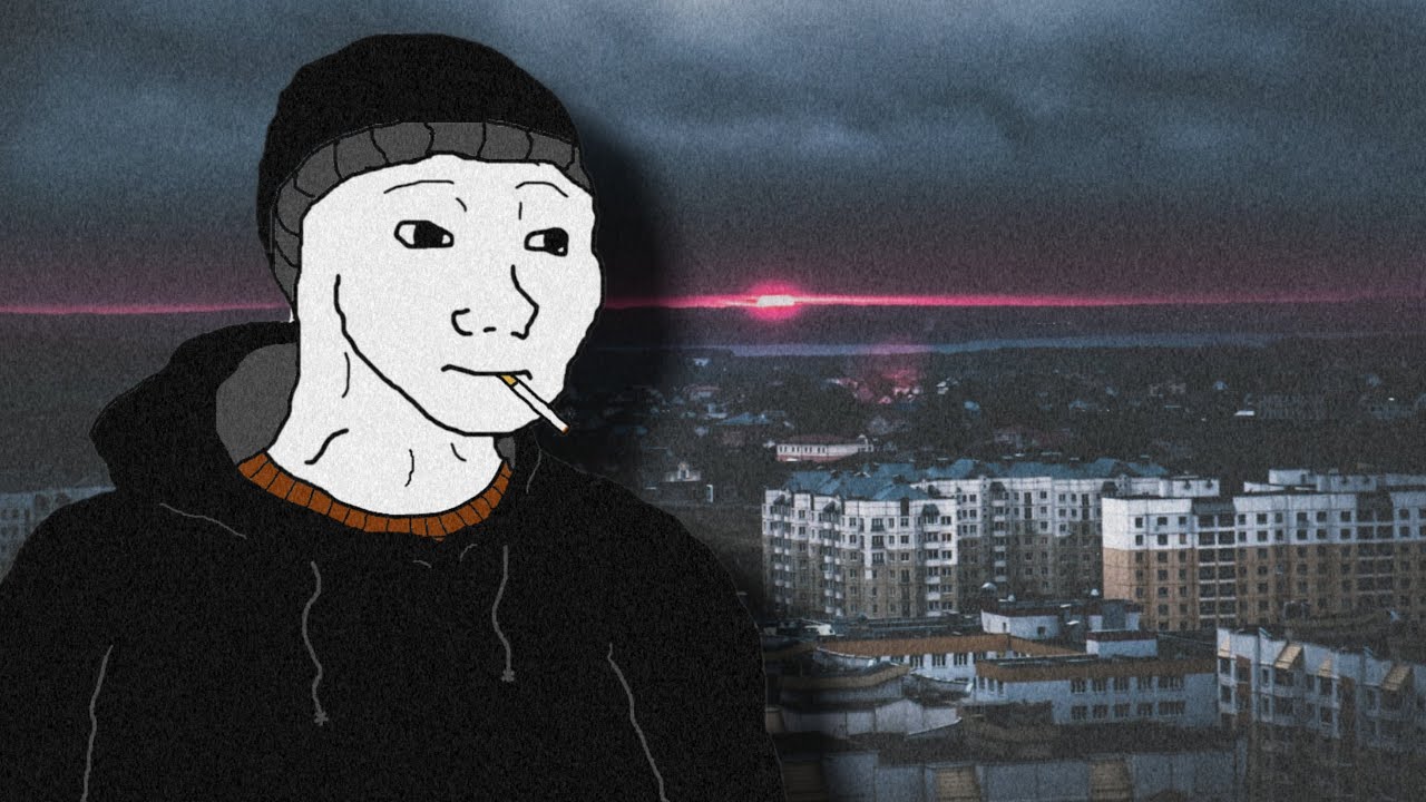Russian Doomer Music - Одиночество