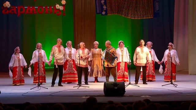 У голубя золотая голова - Вятская гармоника.
