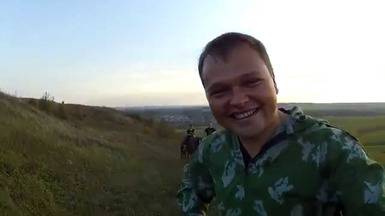 Я на коне
