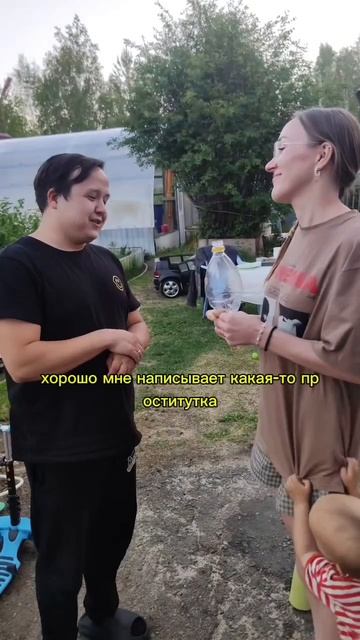 Казнить нельзя помиловать