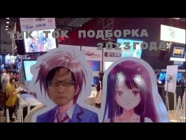 ТИК ТОК ПОДБОРКА 2023 ГОДА ДЛЯ НАСТОЯЩИХ МУЖИКОВ  ТИК ТОК 