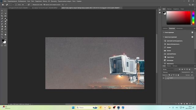 Заливка с учетом содержимого Photoshop
