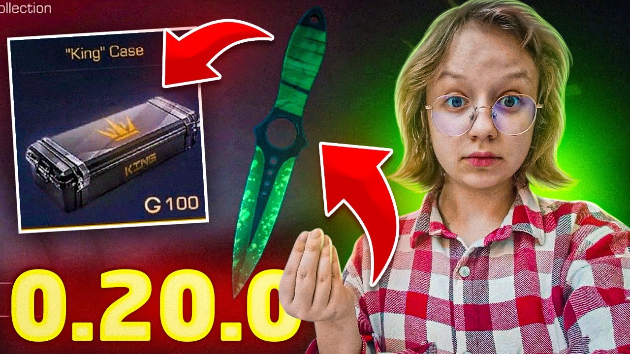 ОБНОВЛЕНИЕ 0.20.0 В STANDOFF 2 | ОБМЕН, НОВАЯ КАРТА, СКИНЫ, МАСТЕРСКАЯ | ОБЗОР КОНЦЕПТА