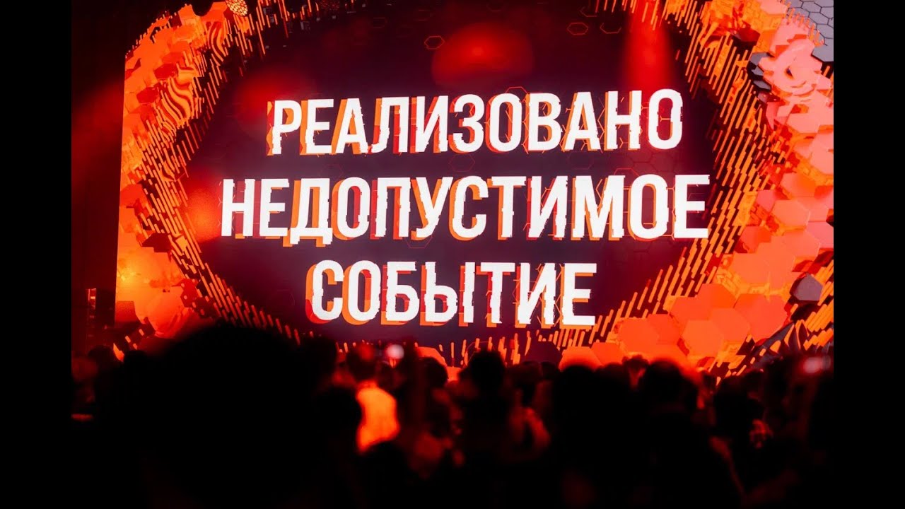 PHDays 2022  Standoff награждение победителей: Codeby