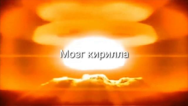 НОВЫЕ ПЕСНИ НА ДОНАТ И СИНХРОННОСТЬ И ЧЁТКОСТЬ КОМАНДЫ КИРИЛЛА!