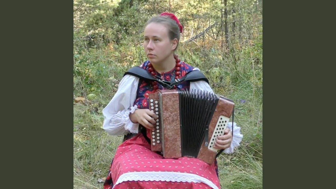 Рожок