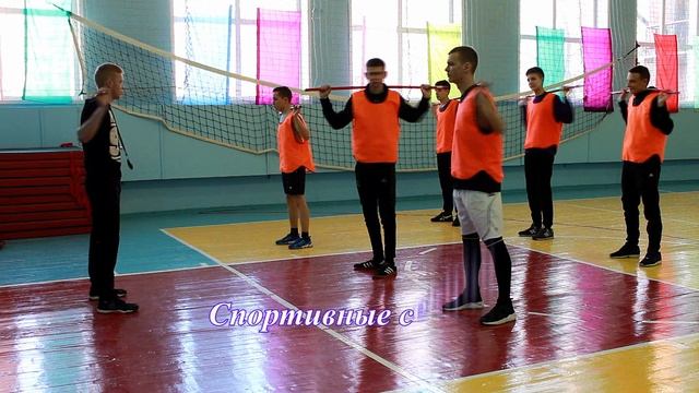 Спортивно-Оздоровительный Клуб  ОКПТ 2019г.