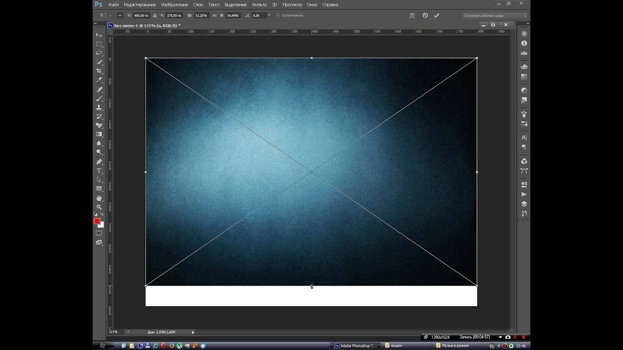 Обучение как сделать красивую фото-заставку на ваше видео в программе adobe photoshop