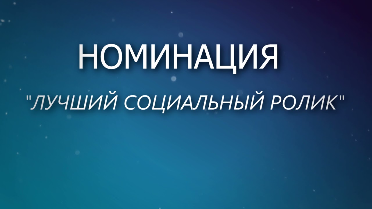 ЗАСТАВКА УРОК 3 ШКОЛА ВИДЕО АЛЕКСЕЙ РАДОНЕЦ