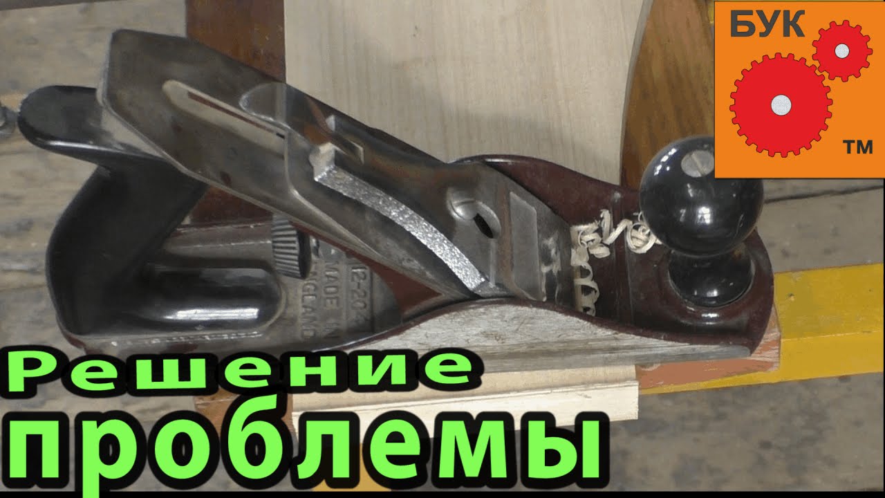 Как увеличить размер ?