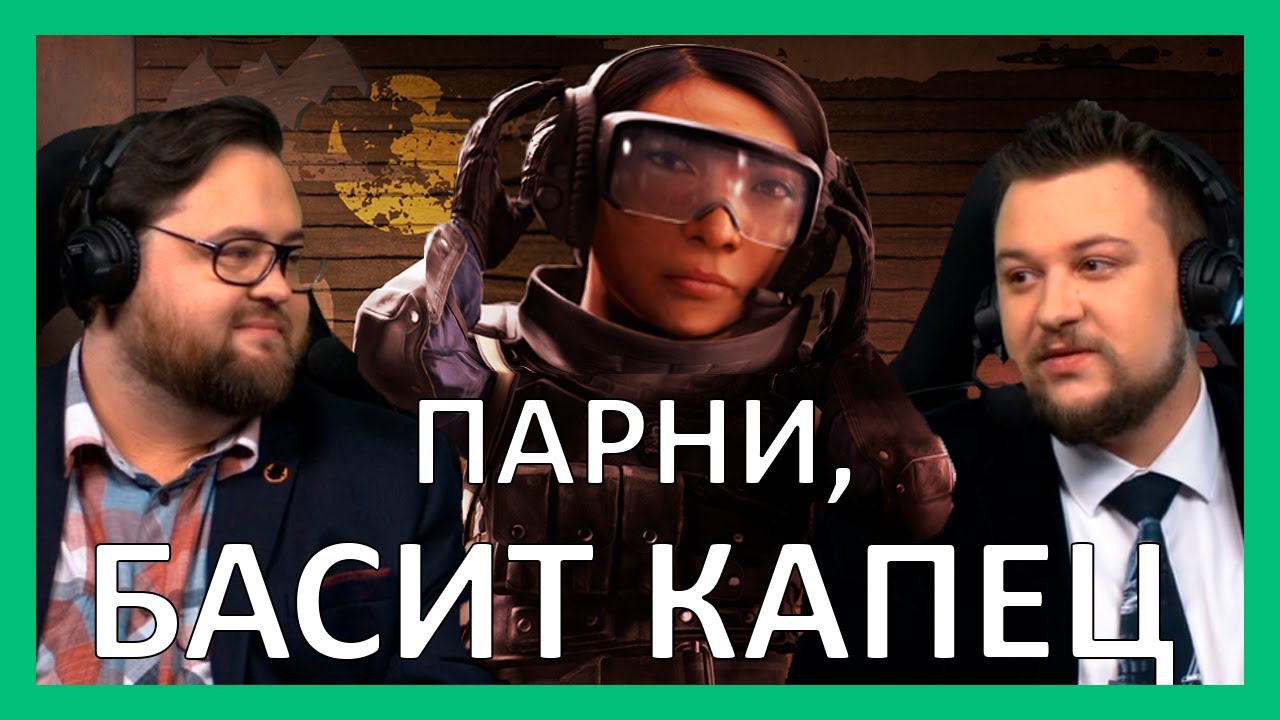 BASSBOOST Подборка от Vespertus