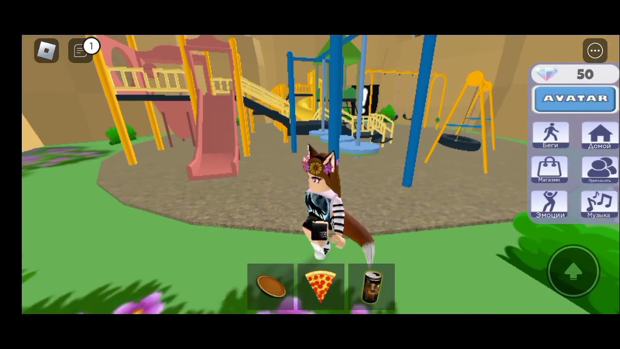 dance in Roblox song Nezuko Komada - танец в Роблокс пісня  Незуко Комада.