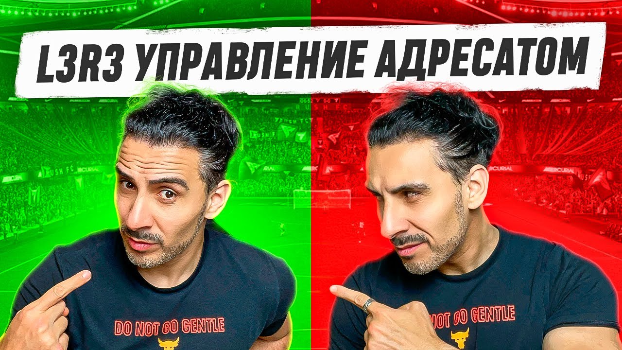 PLAYER LOCK  ОРУЖИЕ ПРО ИГРОКОВ! ЭТА МЕХАНИКА МЕНЯЕТ ВСЮ ИГРУ