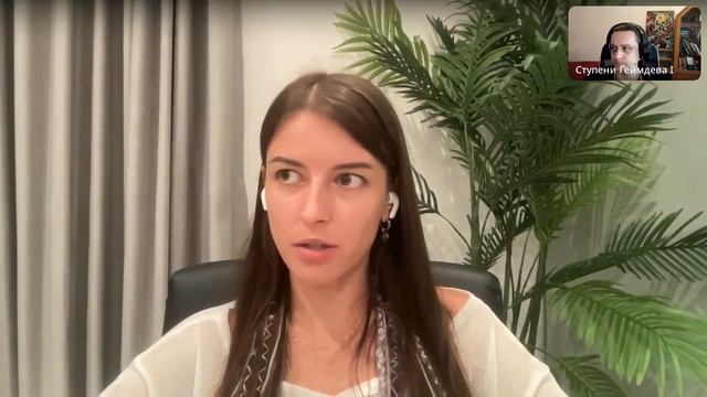 Как попасть в разработку игр: Екатерина Гармаш lead UIUX Belka Games