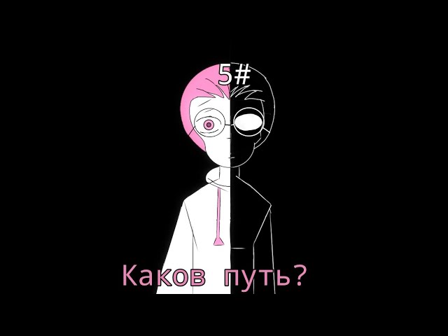 Угодили Боссу?!Прохождение Underworld office