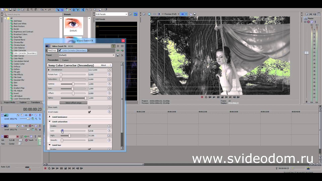 видео уроки Sony Vegas / выделение цвета с помощью Color Corrector (secondary)