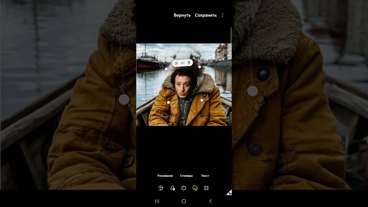 фотошоп на андроид