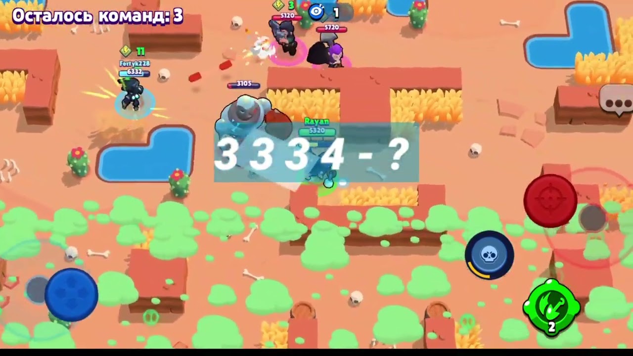 Перезалив Rayan СМЕШНЫЕ ИСТОРИИ ИЗ МОЕЙ ЖИЗНИ BRAWL STARS
