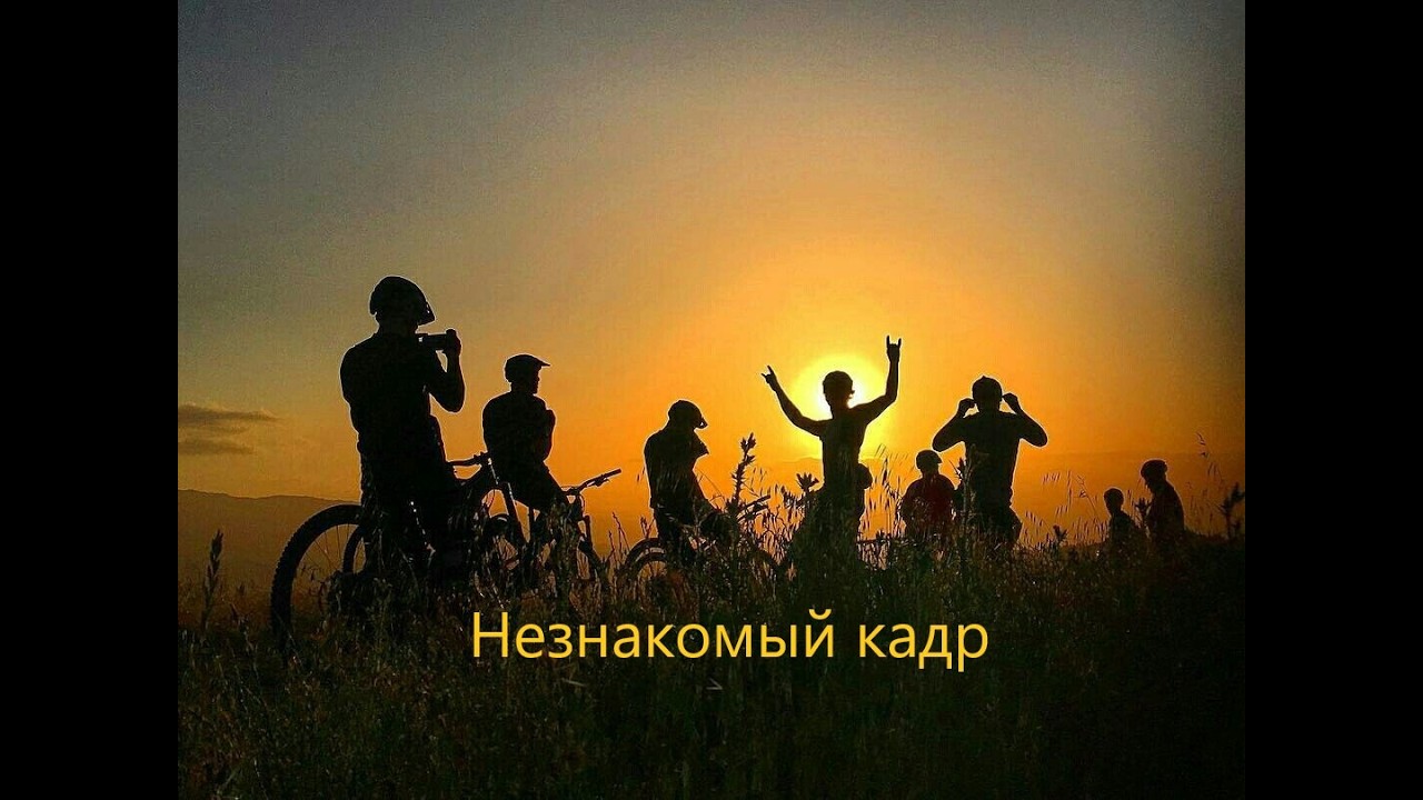 Гонка