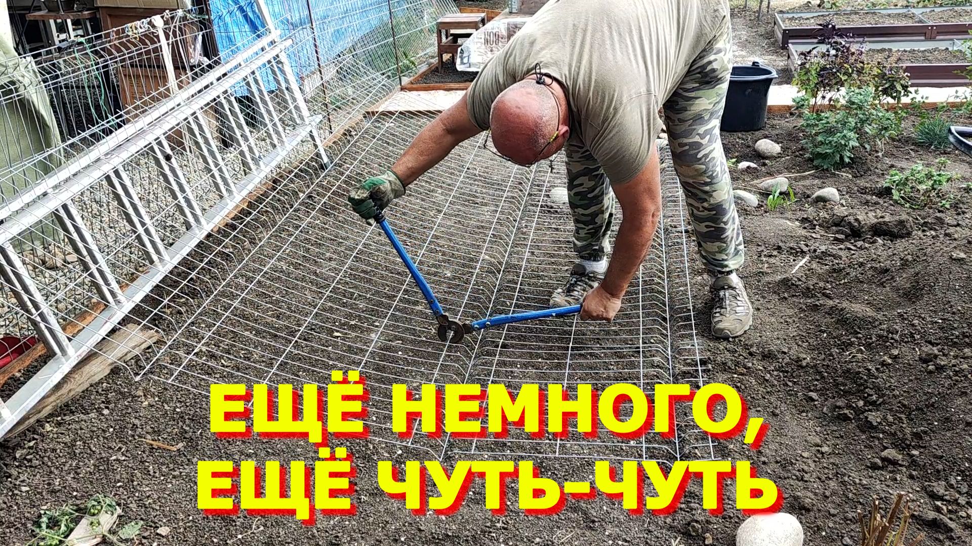 190. Ратотаем в ускоренном режиме