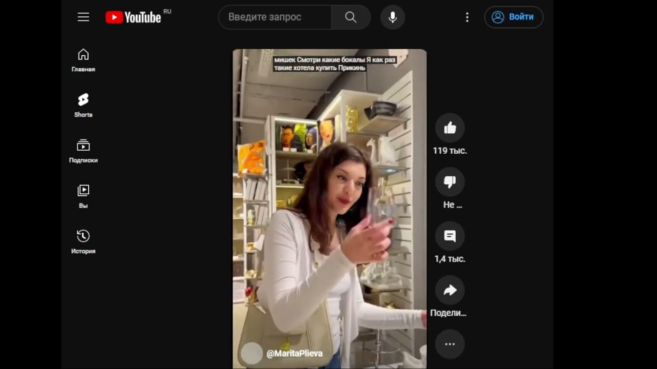 СМОТРЮ ВИДИО АХХАХА