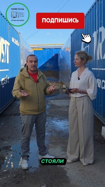 Принципы работы нашей компании
