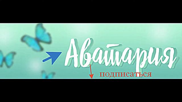 слайд-Шоу