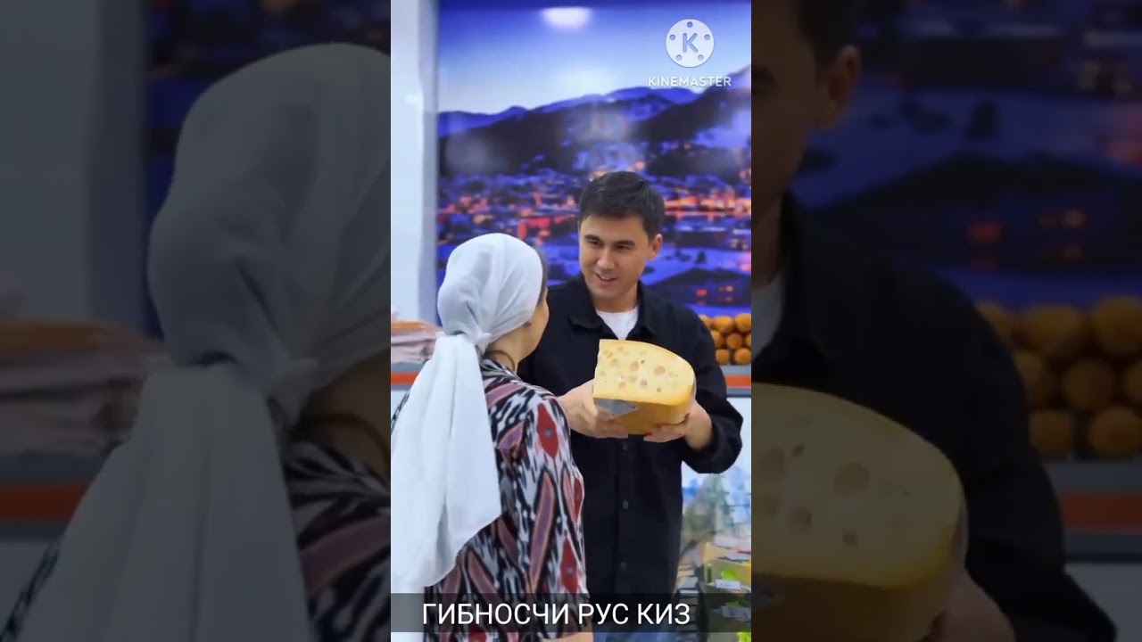 ГИБНОСЧИ РУС КИЗ. GIBNOZHSI RUS QIZ
