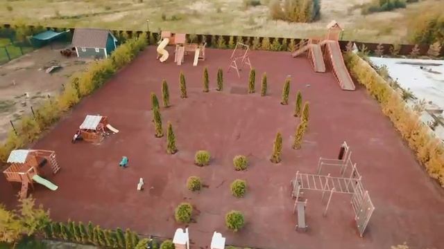 Арт парк Гармонд