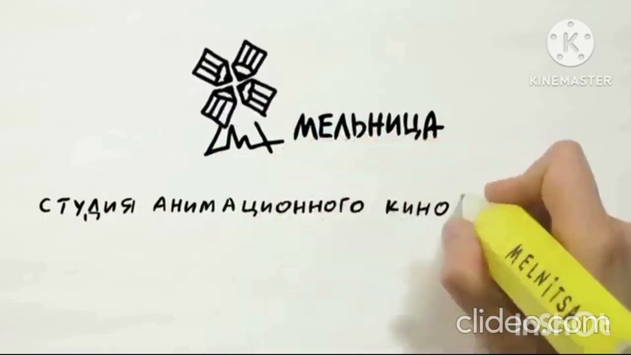 Мельница заставка хромакей версия 2