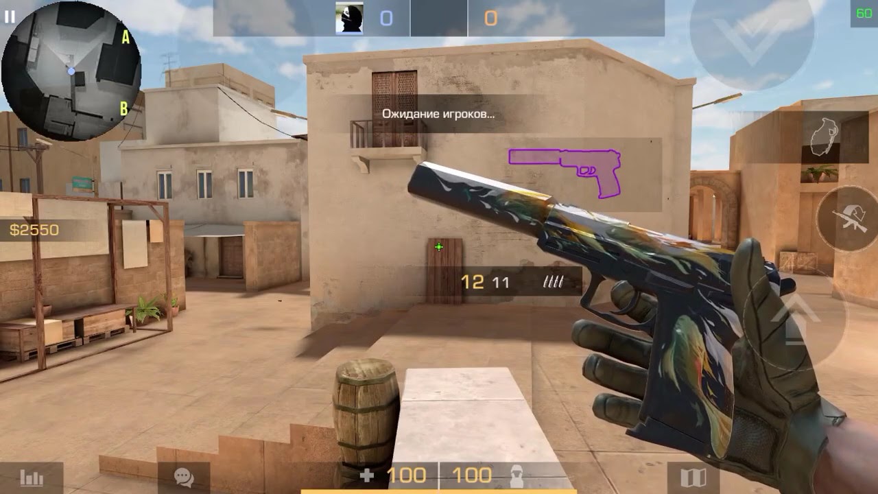 Секретная анимация на USP в Standoff 2